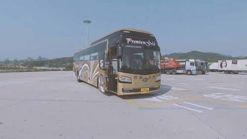 韩国最贵的长途客车
