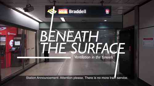 走入幕后 - 隧道换气扇