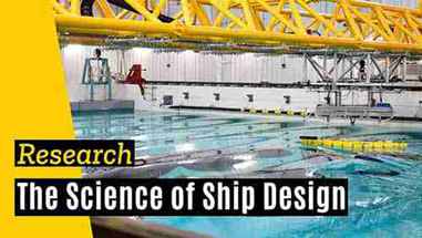 船舶设计的科学