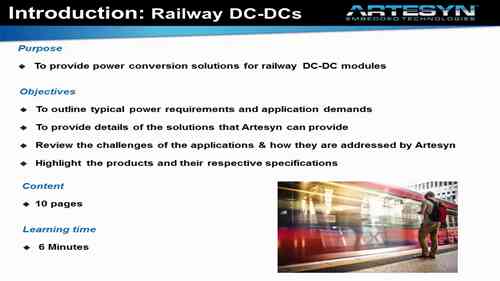 铁路直流-直流电源转换产品培训课程