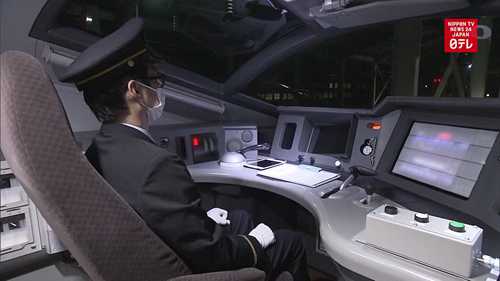 日本中部测试自动驾驶的新干线子弹头列车