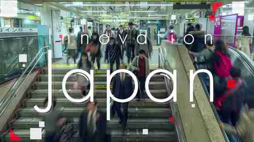 创新日本：智能维护