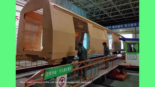 我们新NSEWL列车的幕后故事