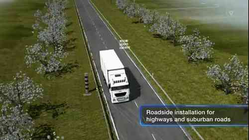 VITRONIC灵活的不停车收费解决方案