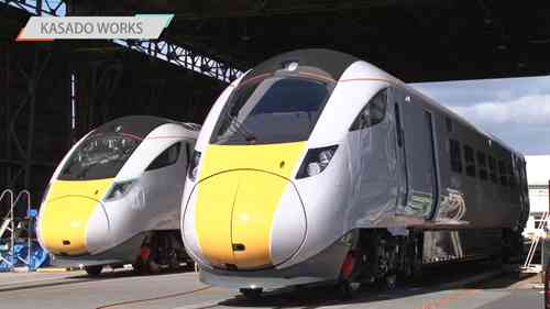 日立：列车的诞生（1）