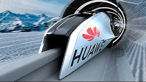 华为建造新的超级高铁