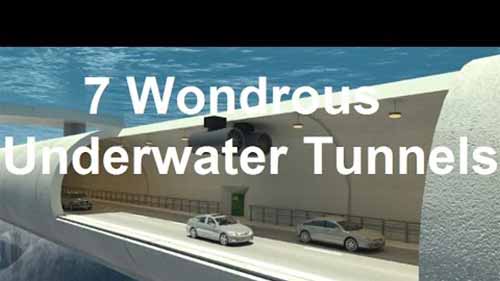 七大水下隧道奇迹