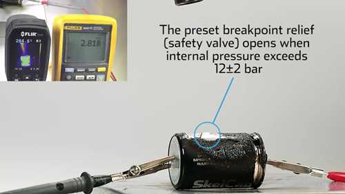 超级电容安全测试