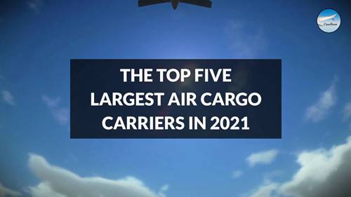 五大航空货运公司