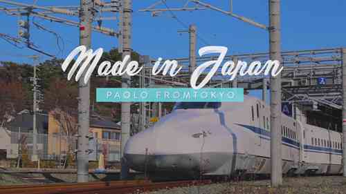 日本如何制造新干线子弹头列车