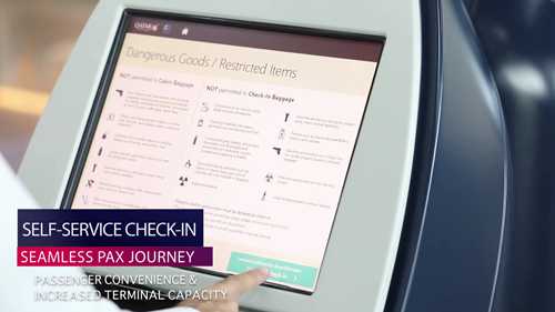 哈马德国际机场 - 刷脸过闸体验