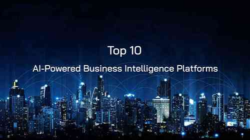 十大人工智能商业平台