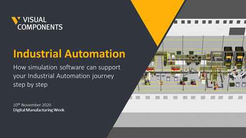 网络讲座：仿真软件如何逐步助您实现工业自动化