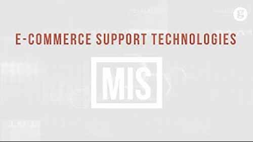电子商务的技术支持