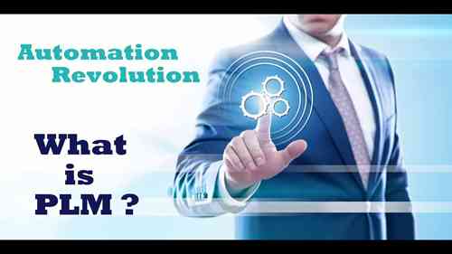 产品生命周期管理（PLM）