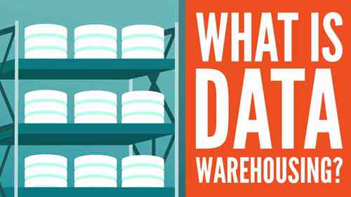 什么是数据仓库