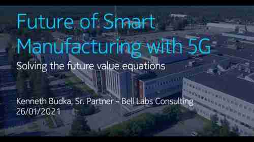 5G智能制造的未来