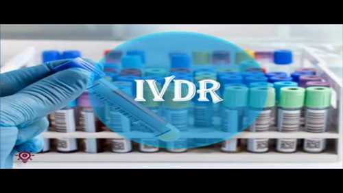 欧盟体外诊断法规概述