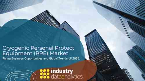 低温个人防护装备市场分析