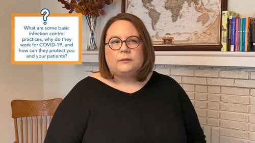 感染控制的目标