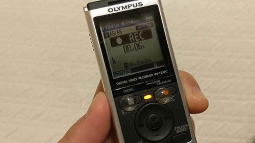 视障辅助器具 01