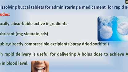 口含片的配方设计