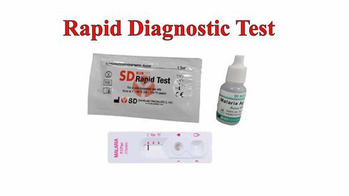 疟疾快速诊断试剂盒