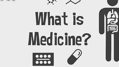 什么是医学