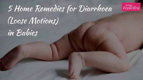 婴儿腹泻的五种家庭疗法