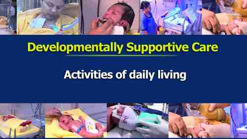 早产儿日常活动