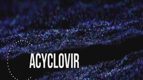 阿昔洛韦