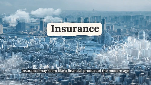 保险的历史