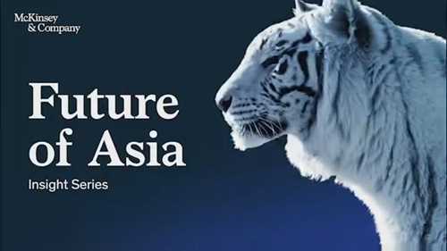 亚洲区域连接的未来