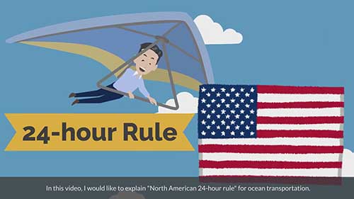 北美24小时规则