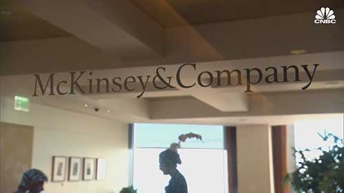 麦肯锡的崛起之路