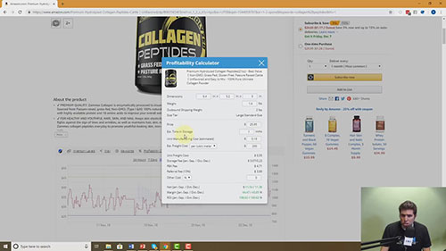 亚马逊盈利计算器
