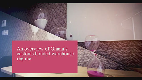 加纳保税仓的管理制度