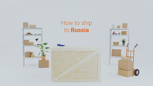 如何将货物运输至俄罗斯