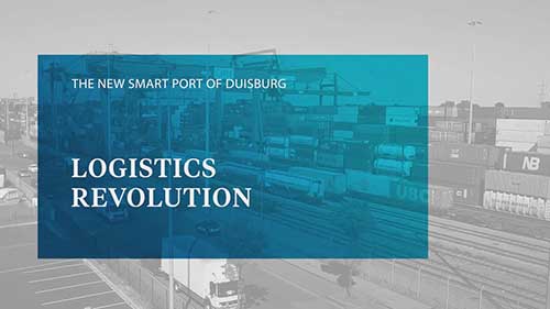 杜伊斯堡智能港口