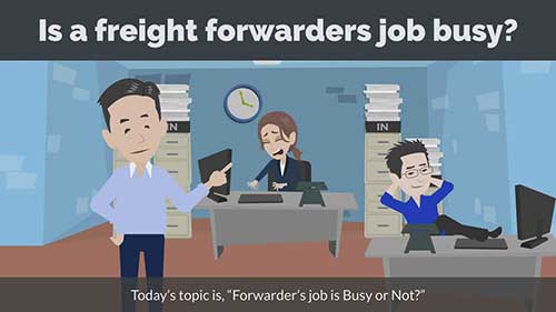 做货物代理人是一种怎样的体验