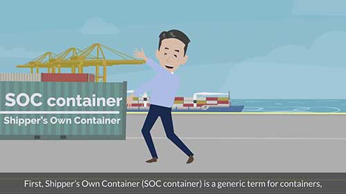 自有箱的优点及缺点