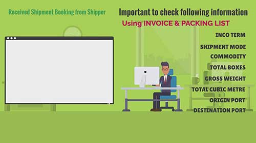 物流课程——单证核查