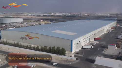 Agility物流园区