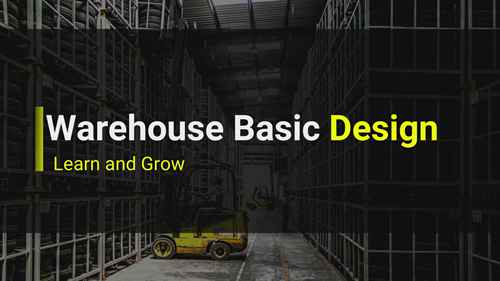 几步搞定仓库布局