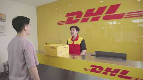 DHL国际速递业务流程