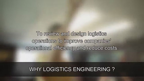 物流工程师基础知识