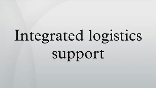 集成物流支持