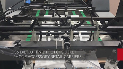 折叠纸盒和包装的旋转模切