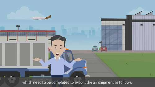 航空货运的流程