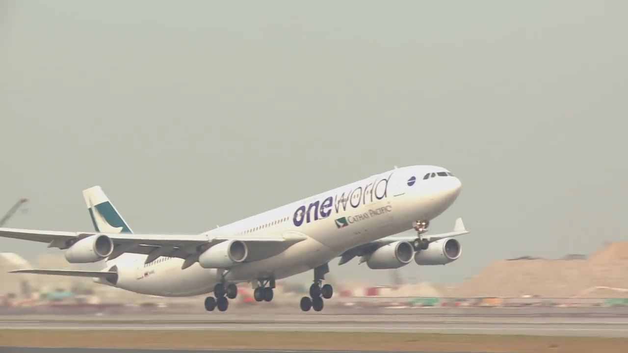 全球一流航空物流中心